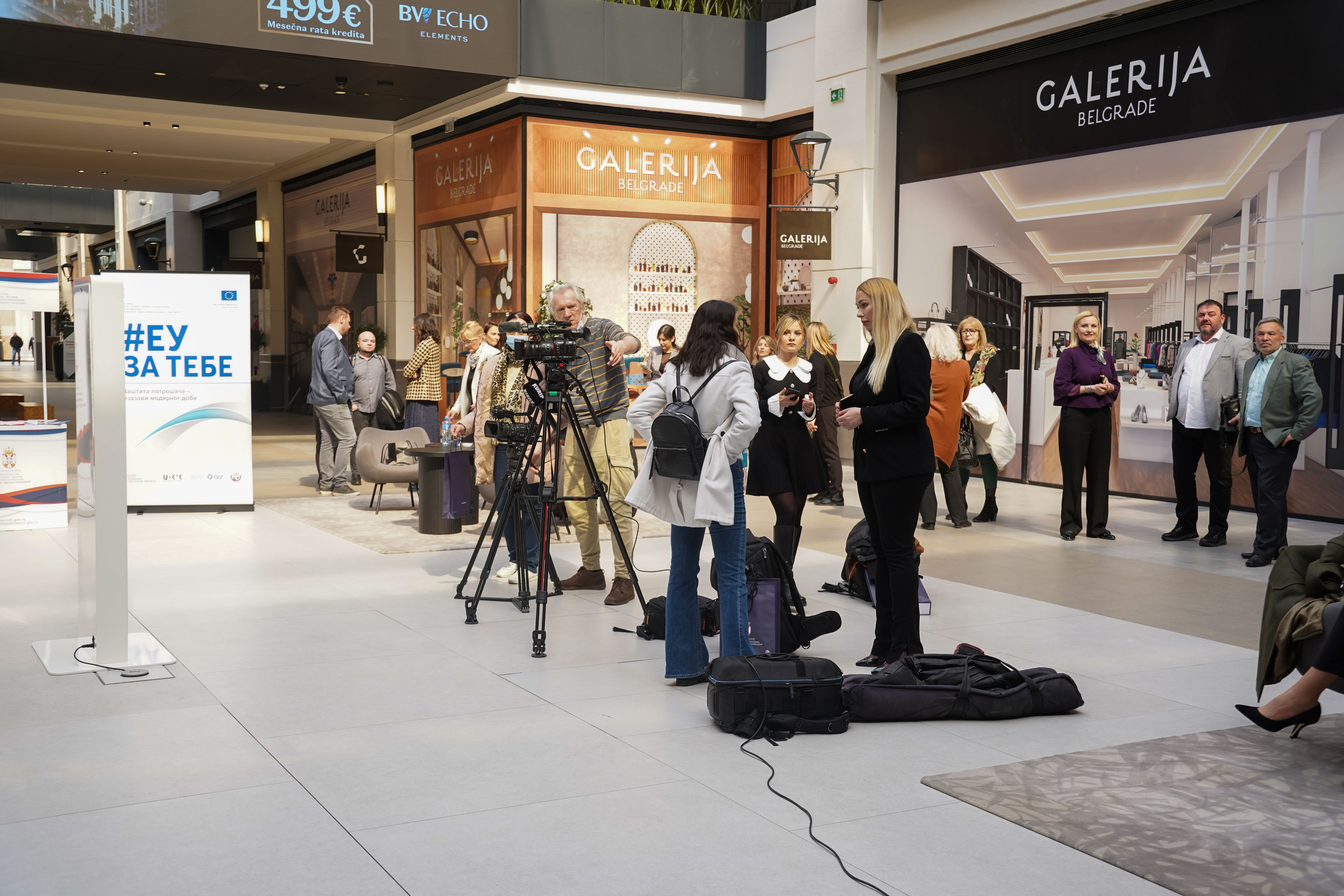 Ministarstvo trgovine, turizma i telekomunikacija, e-kiosk