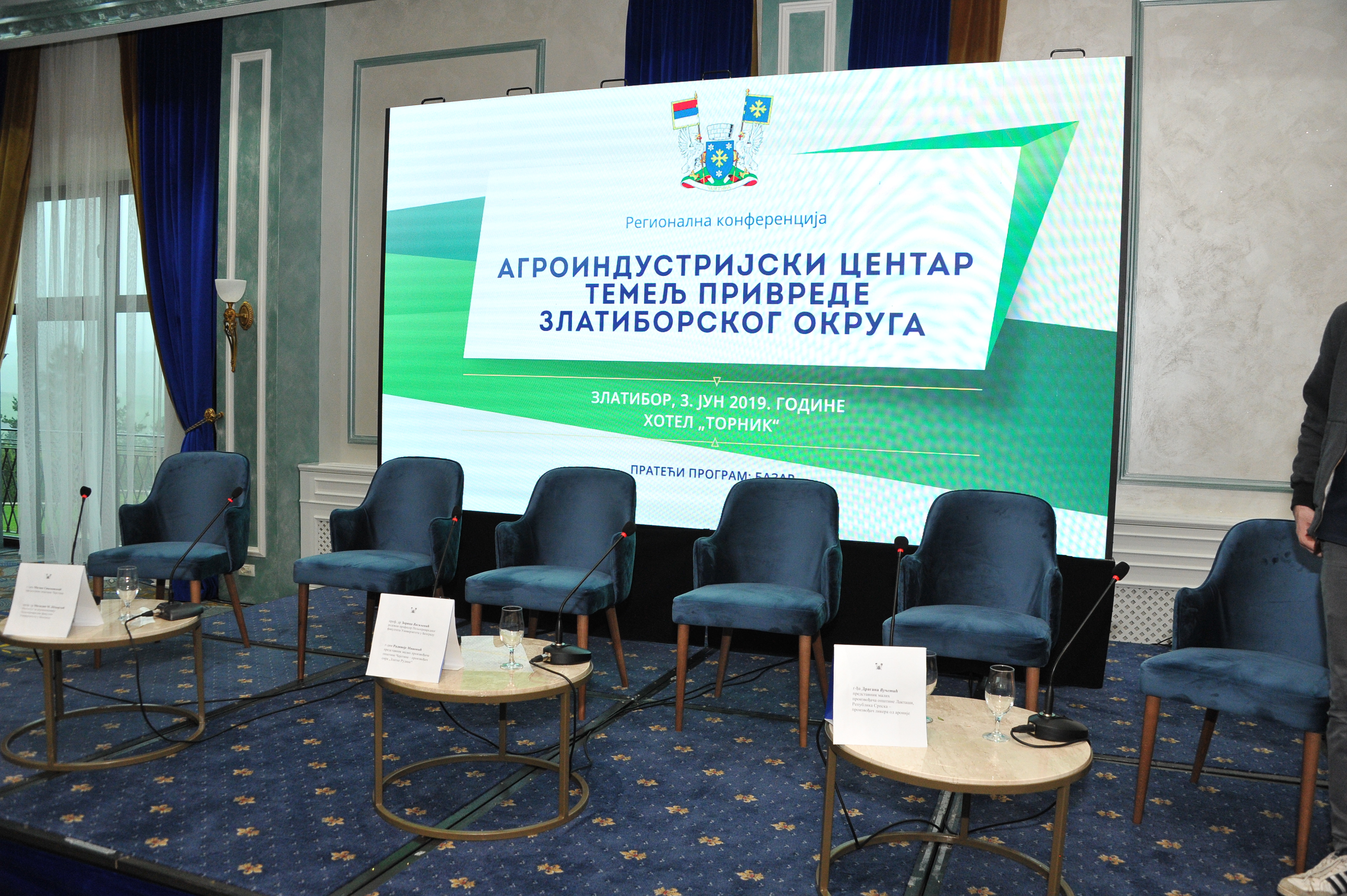 Regionalna konferencija, Zlatibor