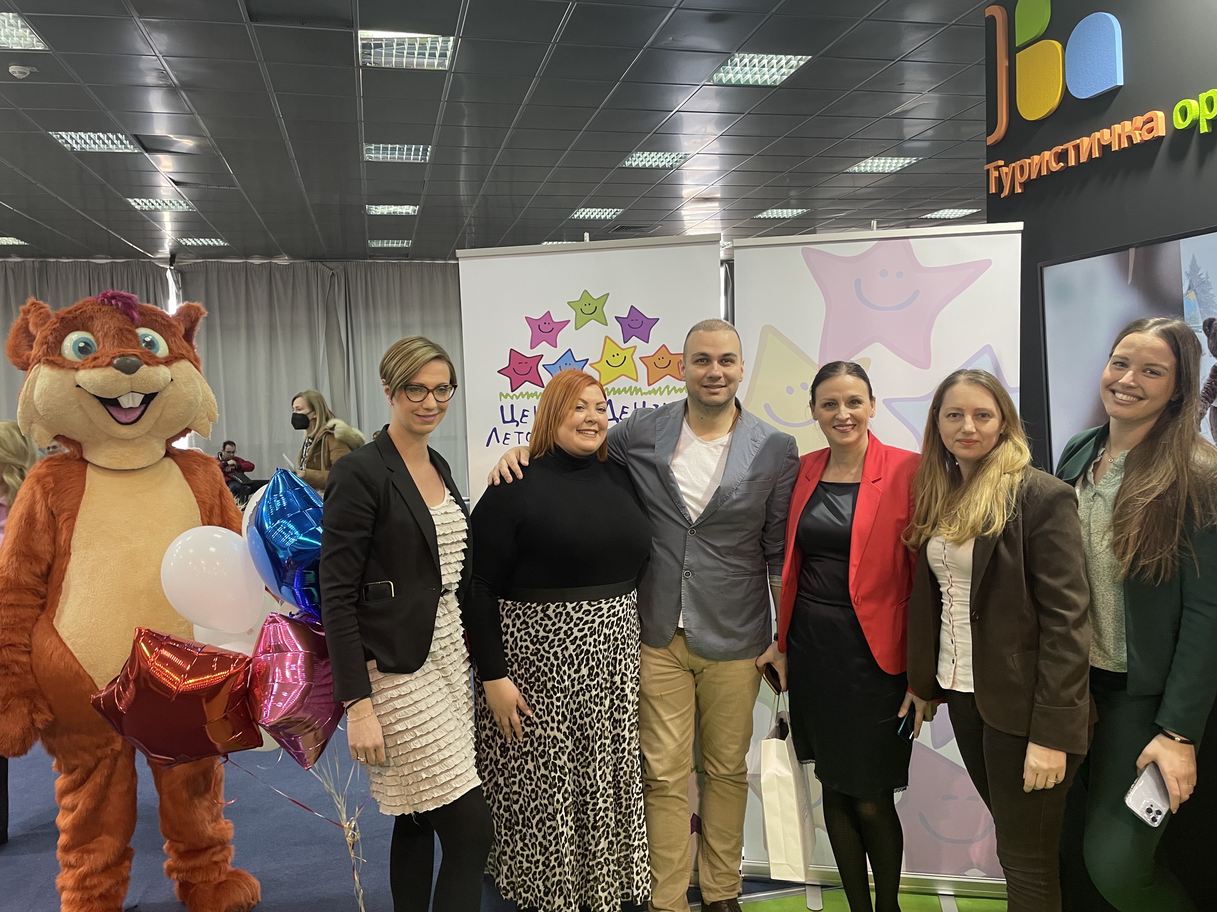 Centar dečijih letovališta i oporavilišta grada Beograda